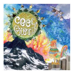 Cool Ghouls Cool Ghouls Vinyl LP USED
