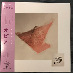 Annalibera Opia Vinyl LP USED