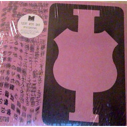 The Pen Test Interstate Vinyl LP USED