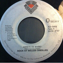 Rock Et Belles Oreilles Arrête De Boire! USED VINYL 7INCH