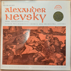 Sergei Prokofiev / Věra Soukupová / Czech Philharmonic Chorus / The Czech Philharmonic Orchestra / Karel Ančerl Alexander Nevsky Vinyl LP USED