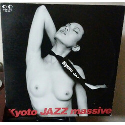 Various Kyoto Jazz Massive Vinyl LP USED