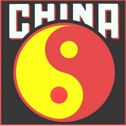 China (32) China Vinyl LP USED