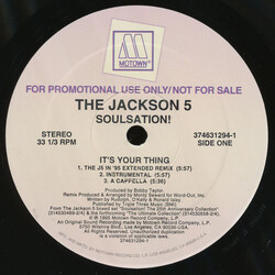 The Jackson 5 Soulsation! Vinyl 12" USED