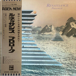 Renaissance (4) Prologue Vinyl LP USED
