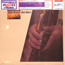 Chet Baker Baby Breeze Vinyl LP USED