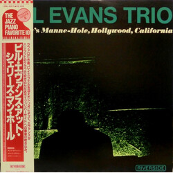 The Bill Evans Trio At Shelly's Manne-Hole, Hollywood, California Vinyl LP USED