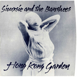 Siouxsie & The Banshees Hong Kong Garden Vinyl 7" USED