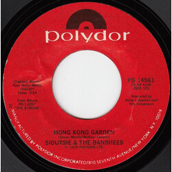 Siouxsie & The Banshees Hong Kong Garden Vinyl 7" USED