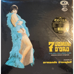 Armando Trovaioli 7 Uomini D'Oro Vinyl LP USED
