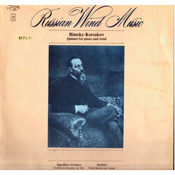 Nikolai Rimsky-Korsakov / Mikhail Ippolitov-Ivanov / Александр Алябьев Russian Wind Music Vinyl LP USED