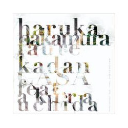 Haruka Nakamura / Kadan Fauré / CASA Vinyl 7" USED