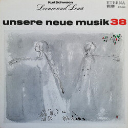 Kurt Schwaen Leonce Und Lena Vinyl LP USED