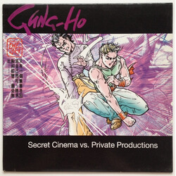 Secret Cinema / Private Productions Gung-Ho Vinyl 12" USED