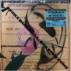 Afrika Bambaataa & Soulsonic Force Looking For The Perfect Beat Vinyl 12" USED