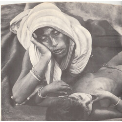 George Harrison Bangla-Desh Vinyl 7" USED