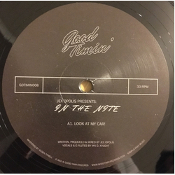 Jex Opolis / In The Nite Look At My Car! Vinyl 12" USED
