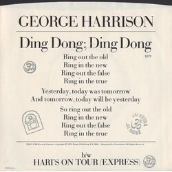 George Harrison Ding Dong; Ding Dong Vinyl 7" USED