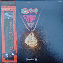 John Coltrane Om Vinyl LP USED