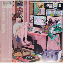 Grey October Sound Lo-Fi Anime Vinyl LP USED
