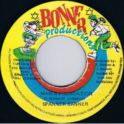 Spanner Banner Man A Foundation USED VINYL 7INCH