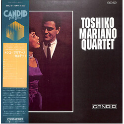 Toshiko Mariano Quartet Toshiko Mariano Quartet Vinyl LP USED