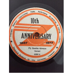 Zambia Airways 10th Anniversary Vinyl 7" USED