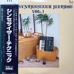 Masahide Sakuma Music Synthesizer Method Vol.1 Vinyl LP USED