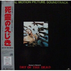 John Harrison (6) George A. Romero's Day Of The Dead (Original Motion Picture Soundtrack) Vinyl LP USED