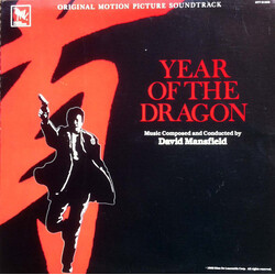 David Mansfield Year Of The Dragon (Original Motion Picture Soundtrack) Vinyl LP USED