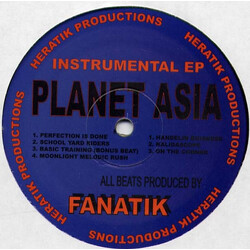 Planet Asia Planet Asia (Instrumental EP) Vinyl 12" USED