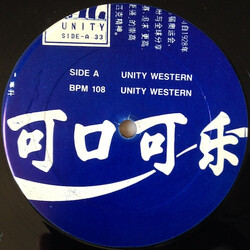 Soichi Terada Unity Vinyl 12" USED