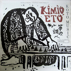 Kimio Eto Koto Music Vinyl LP USED