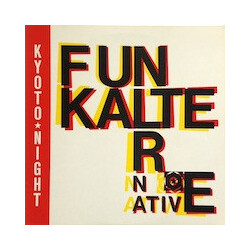 Various Kyoto Night - Funkalternative Vinyl LP USED