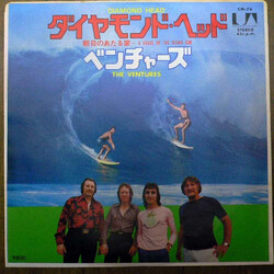 The Ventures ダイアモンド・ヘッド = Diamond Head / 朝日のあたる家 = The House Of The Rising Sun Vinyl 7" USED