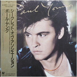 Paul Young The Secret Of Association Vinyl LP USED