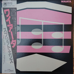 Split Enz Waiata Vinyl LP USED