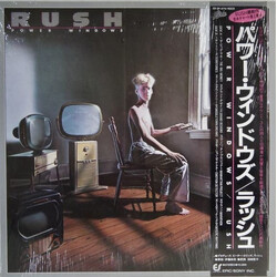 Rush Power Windows Vinyl LP USED