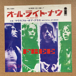 Free All Right Now = オール・ライト・ナウ Vinyl 7" USED