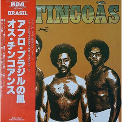 Os Tincoãs Os Tincoãs Vinyl LP USED
