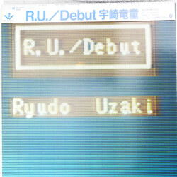Ryudo Uzaki R.U. / Debut Vinyl LP USED