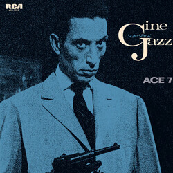 Ace 7 Cine Jazz = 死刑台のエレベーター／シネ・ジャズ Vinyl LP USED