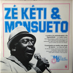 Various História Da Música Popular Brasileira - Zé Kéti & Monsueto Vinyl LP USED