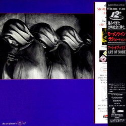 The Art Of Noise Moments In Love Vinyl 12" USED