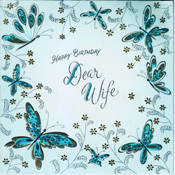 Rosemary Clooney Happy Birthday, Dear Wife Vinyl 7" USED
