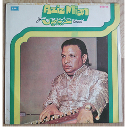 Aziz Mian Aziz Mian Qawwal = عزیز میاں قول Vinyl LP USED