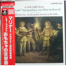 Sir Neville Marriner / The Academy Of St. Martin-in-the-Fields A Little Night Music - The "Haydn" Toy Symphony - Eine Kleine Nachtmusik / Entr'acte In