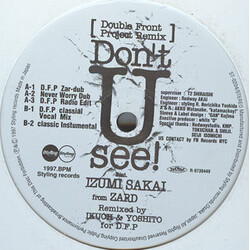Double Front Project / Izumi Sakai Don't U See Vinyl 12" USED
