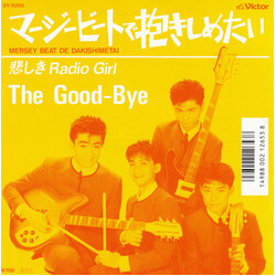 The Good-Bye マージービートで抱きしめたい / 悲しきRadio Girl Vinyl 7" USED