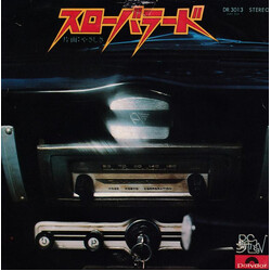 RC Succession スローバラード Vinyl 7" USED